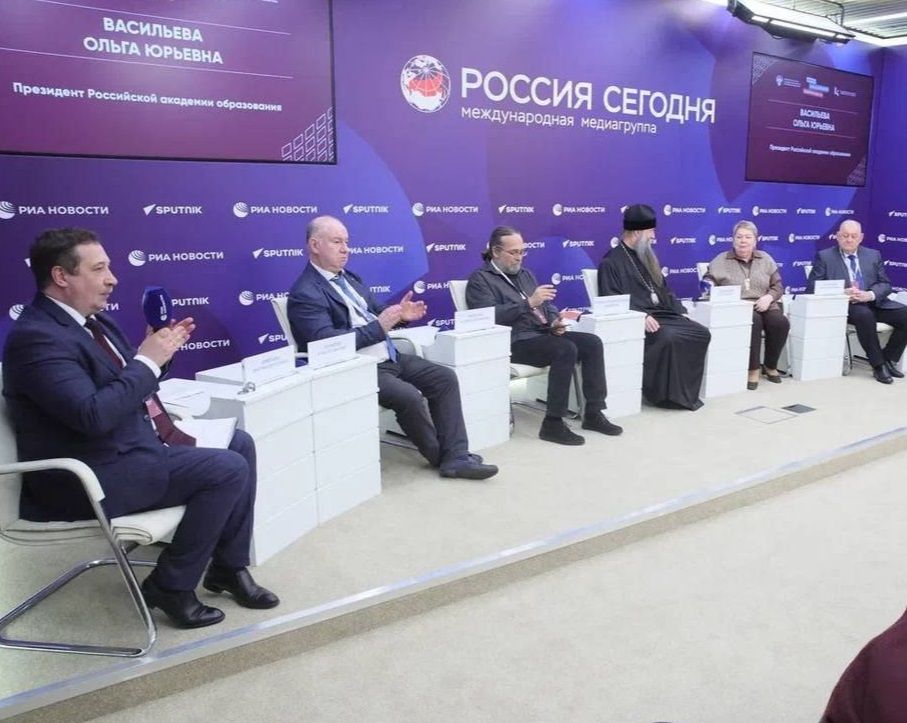 Представители кафедры теологии приняли участие в секции по теологии профессорского форума